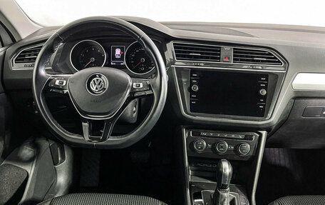 Volkswagen Tiguan II, 2020 год, 2 350 000 рублей, 12 фотография