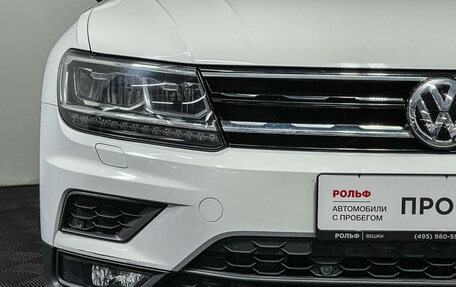 Volkswagen Tiguan II, 2020 год, 2 350 000 рублей, 15 фотография