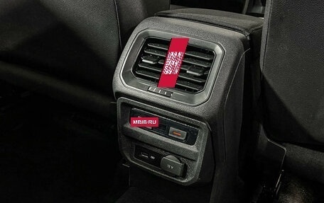 Volkswagen Tiguan II, 2020 год, 2 350 000 рублей, 14 фотография