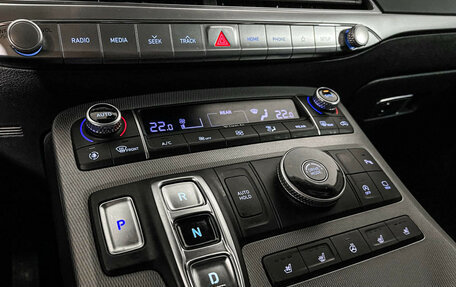 Hyundai Palisade I, 2020 год, 4 400 000 рублей, 14 фотография