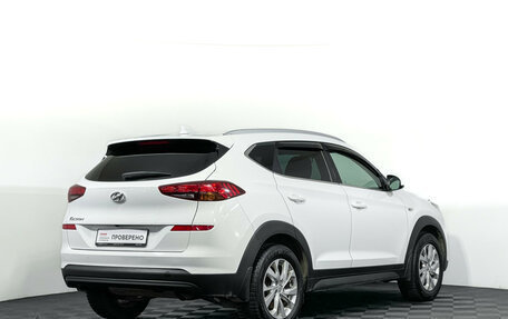 Hyundai Tucson III, 2020 год, 2 097 000 рублей, 5 фотография