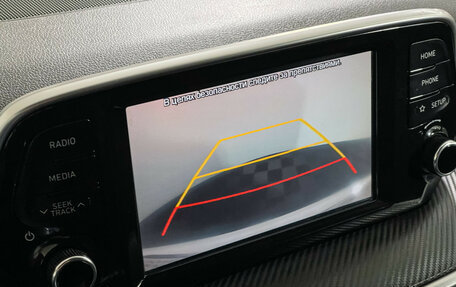 Hyundai Tucson III, 2020 год, 2 097 000 рублей, 16 фотография