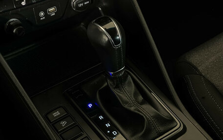 Hyundai Tucson III, 2020 год, 2 097 000 рублей, 15 фотография