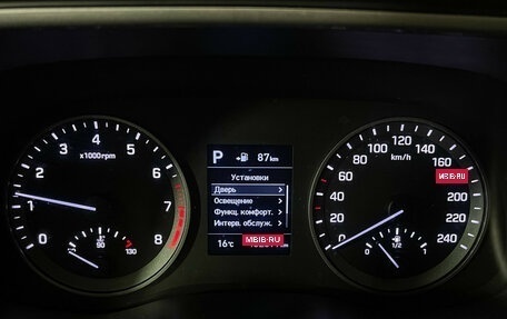 Hyundai Tucson III, 2020 год, 2 097 000 рублей, 11 фотография