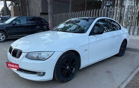 BMW 3 серия, 2012 год, 1 500 000 рублей, 2 фотография