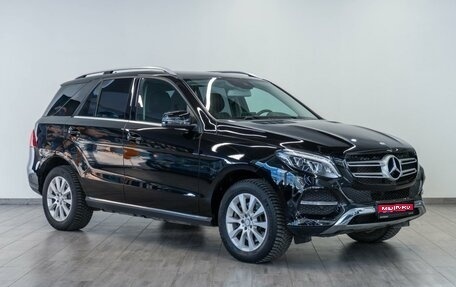 Mercedes-Benz GLE, 2016 год, 3 259 000 рублей, 1 фотография