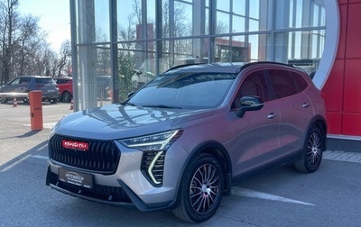 Haval Jolion, 2024 год, 2 350 000 рублей, 1 фотография