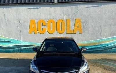 Hyundai Solaris II рестайлинг, 2016 год, 1 075 000 рублей, 1 фотография