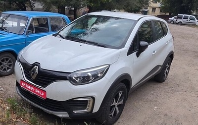 Renault Kaptur I рестайлинг, 2019 год, 1 250 000 рублей, 1 фотография