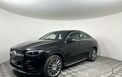 Mercedes-Benz GLE Coupe, 2025 год, 15 600 000 рублей, 1 фотография