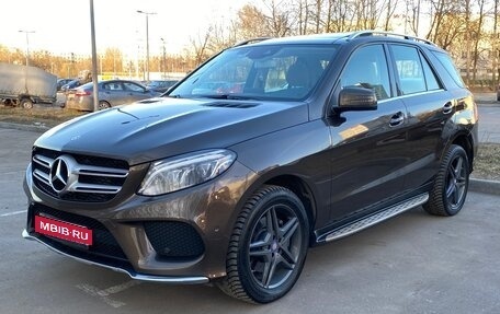 Mercedes-Benz GLE, 2017 год, 4 300 000 рублей, 1 фотография