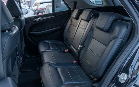 Mercedes-Benz GLE, 2016 год, 3 259 000 рублей, 10 фотография