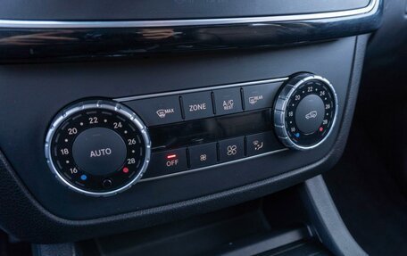 Mercedes-Benz GLE, 2016 год, 3 259 000 рублей, 20 фотография