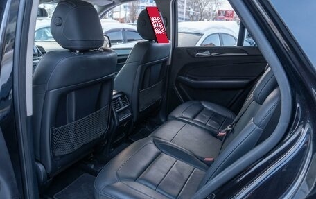 Mercedes-Benz GLE, 2016 год, 3 259 000 рублей, 12 фотография