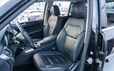 Mercedes-Benz GLE, 2016 год, 3 259 000 рублей, 11 фотография