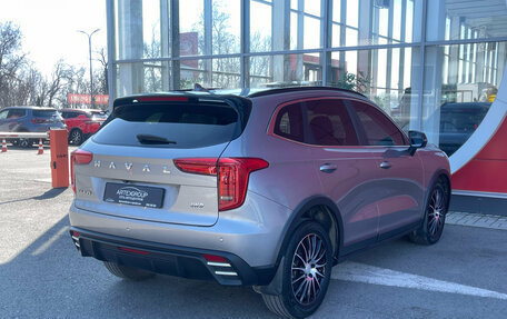 Haval Jolion, 2024 год, 2 350 000 рублей, 4 фотография