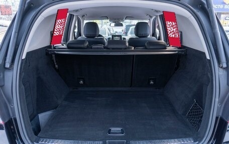 Mercedes-Benz GLE, 2016 год, 3 259 000 рублей, 26 фотография