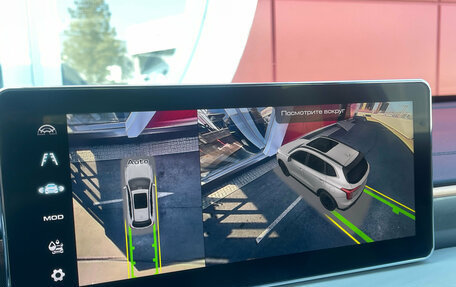 Haval Jolion, 2024 год, 2 350 000 рублей, 15 фотография