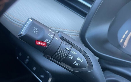 Haval Jolion, 2024 год, 2 350 000 рублей, 21 фотография