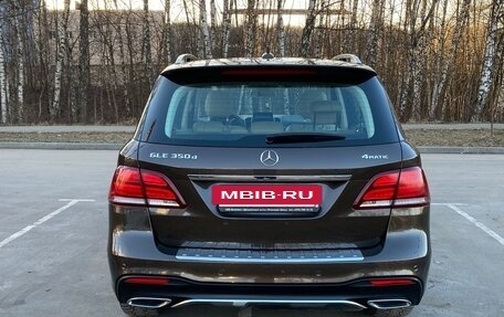 Mercedes-Benz GLE, 2017 год, 4 300 000 рублей, 7 фотография