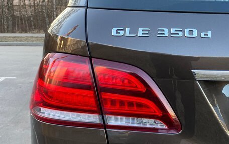 Mercedes-Benz GLE, 2017 год, 4 300 000 рублей, 9 фотография