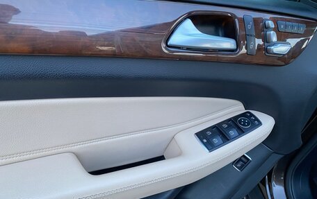 Mercedes-Benz GLE, 2017 год, 4 300 000 рублей, 25 фотография