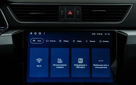 Skoda Superb III рестайлинг, 2025 год, 3 489 999 рублей, 24 фотография