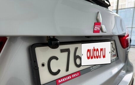 Mitsubishi ASX I рестайлинг, 2012 год, 1 050 000 рублей, 26 фотография