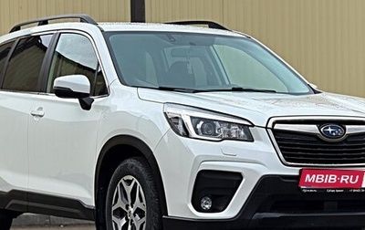 Subaru Forester, 2021 год, 2 850 000 рублей, 1 фотография