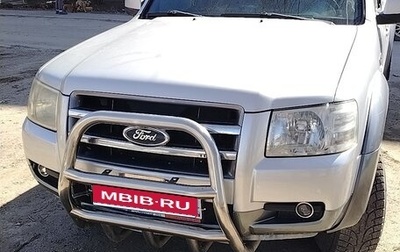 Ford Ranger II рестайлинг, 2008 год, 1 200 000 рублей, 1 фотография