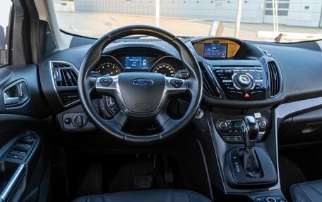 Ford Kuga III, 2016 год, 1 235 000 рублей, 12 фотография