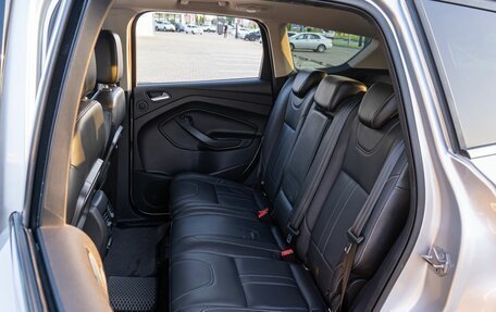 Ford Kuga III, 2016 год, 1 235 000 рублей, 23 фотография