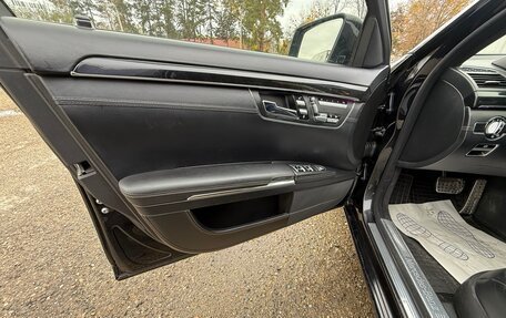 Mercedes-Benz S-Класс, 2010 год, 2 000 000 рублей, 4 фотография