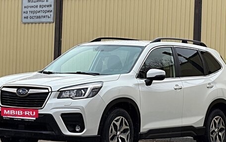 Subaru Forester, 2021 год, 2 850 000 рублей, 5 фотография