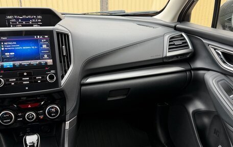 Subaru Forester, 2021 год, 2 850 000 рублей, 14 фотография