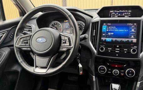 Subaru Forester, 2021 год, 2 850 000 рублей, 16 фотография