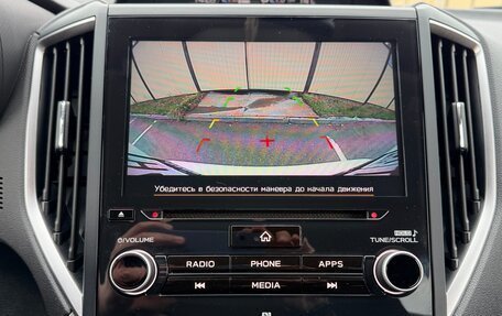 Subaru Forester, 2021 год, 2 850 000 рублей, 21 фотография