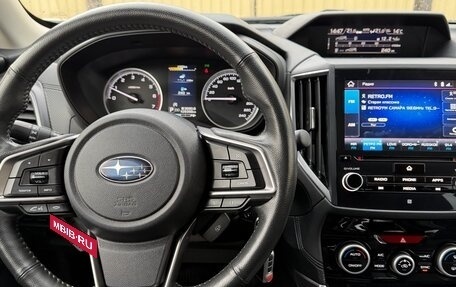 Subaru Forester, 2021 год, 2 850 000 рублей, 13 фотография