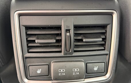 Subaru Forester, 2021 год, 2 850 000 рублей, 22 фотография