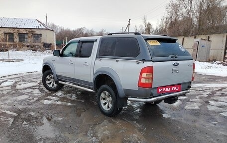 Ford Ranger II рестайлинг, 2008 год, 1 200 000 рублей, 5 фотография