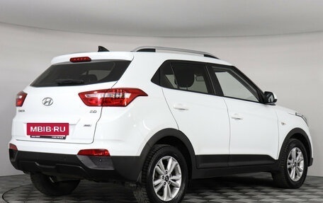Hyundai Creta I рестайлинг, 2018 год, 1 825 000 рублей, 5 фотография