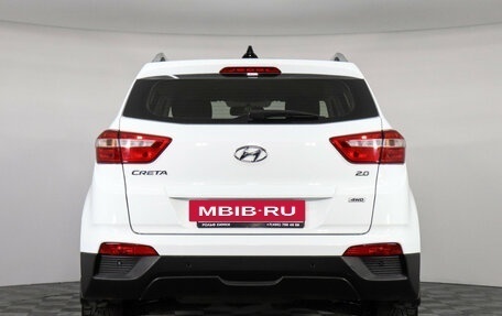Hyundai Creta I рестайлинг, 2018 год, 1 825 000 рублей, 6 фотография