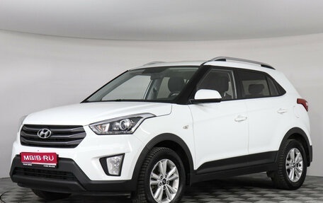 Hyundai Creta I рестайлинг, 2018 год, 1 825 000 рублей, 1 фотография