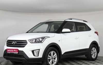 Hyundai Creta I рестайлинг, 2018 год, 1 825 000 рублей, 1 фотография