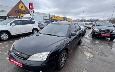 Ford Mondeo III, 2001 год, 375 000 рублей, 1 фотография