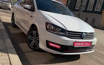 Volkswagen Polo VI (EU Market), 2017 год, 1 200 000 рублей, 1 фотография