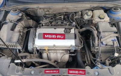 Chevrolet Cruze II, 2011 год, 700 000 рублей, 1 фотография