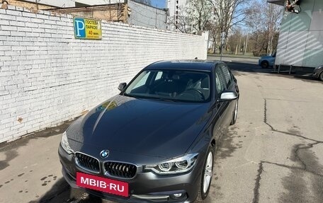 BMW 3 серия, 2016 год, 2 450 000 рублей, 3 фотография