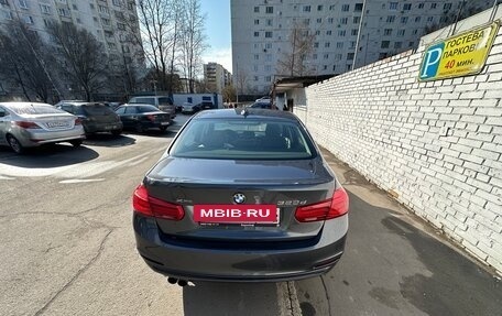 BMW 3 серия, 2016 год, 2 450 000 рублей, 6 фотография