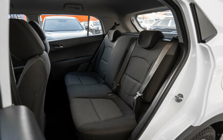 Hyundai Creta I рестайлинг, 2019 год, 1 970 000 рублей, 12 фотография